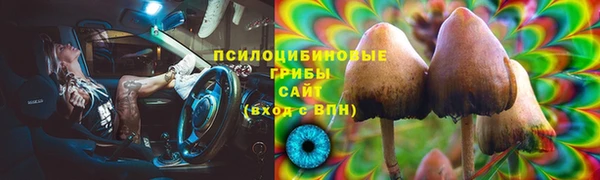 прущая мука Верхнеуральск